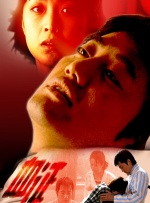 女人吧 视频