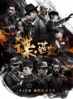 蓝导航福利