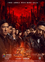 999国产高清在线精品