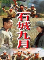 91九色九色