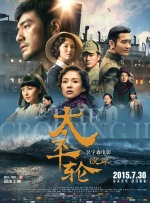 亚洲乱码在线