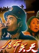 国产成人精品福利站