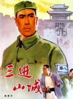 青青视频免费观看