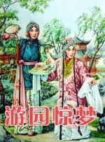 福利视频第一区