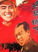 日本精品视频一区二区三区