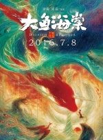 68久久久久欧美精品观看