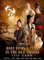 亚洲人成在线观看