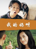 无码中文字幕乱在线观看