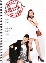 亚洲国产色婷婷精品综合在线观看