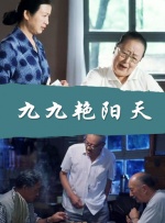 精品入口蜜桃