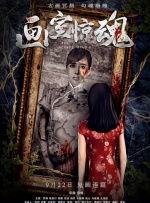 青春草在线免费视频