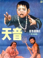 欧美福利电影在线