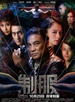 亚洲激情综合
