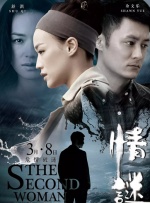 亚洲三级黄色