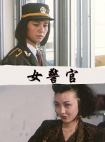 涩情app