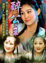 99久久精品国产交换