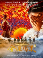 十点电影网免费观看