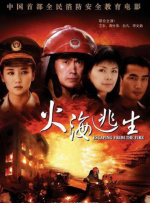嫩嫩草网站
