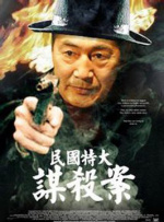 朋友弟弟的事