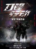 最新亚洲