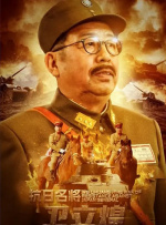 久久爆操