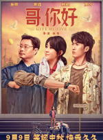 国产精品久久久久aaaa