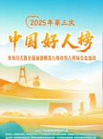 国产汉服被啪福利在线观看