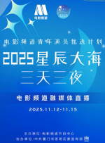 欧美嫩草