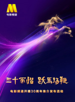国产大片黄
