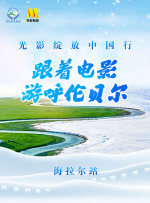 日韩激情在线