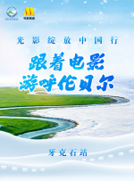 伊人情涩网
