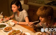综合网婷婷