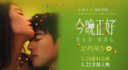 欧美一区二区三区四区在线观看