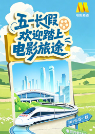 烂柯棋缘漫画全集免费阅读