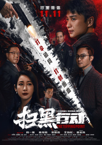 欧美一区二区综合