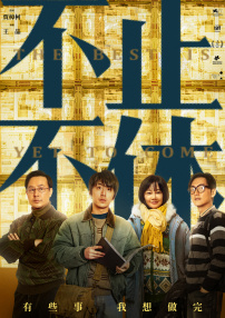 又粗又黄又爽的视频