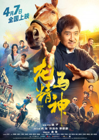 91综合免费在线
