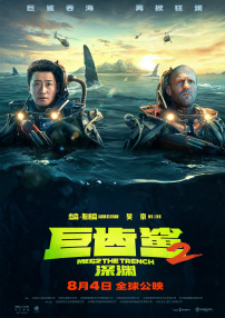 国产成人免费高清在线观看