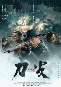 久久综合网址