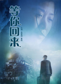 丁香综合激情