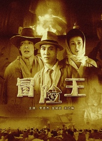 激情福利社