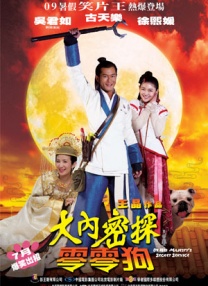 玉足视频网站