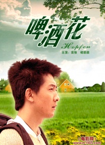 美女跳舞哔哩哔哩
