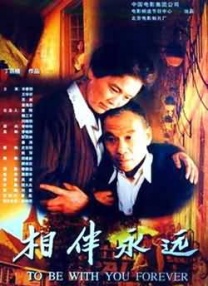 在线午夜