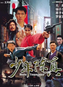 欧美激情blacked