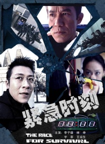 四个人换着做更有意思