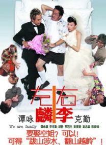 一本久道久久综合中文字幕