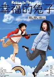 国产精品盗摄久久久