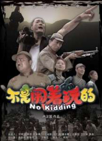 亚洲成色999久久网站