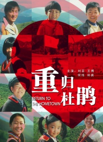 欧美人成在线